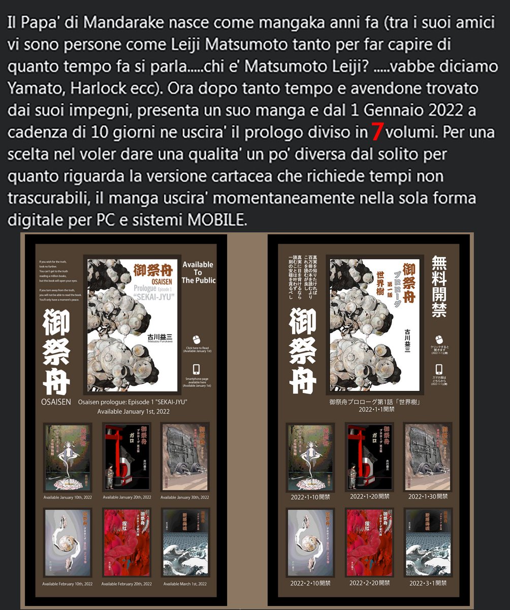 VIVA MANDARAKE tweet media