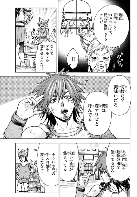 (5/9) 