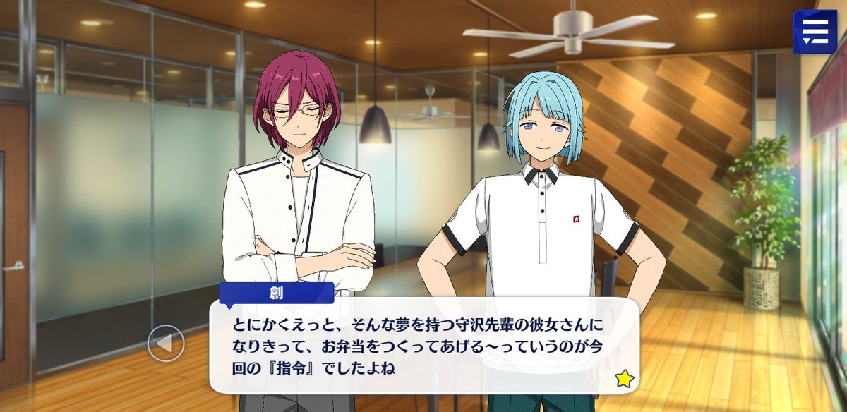 haranami_'s tweet photo. Chapter 18

"But anyway, the order for this round was to fulfill his dream by becoming Morisawa-senpai’s girlfriend and making him a bento."

https://t.co/3fs0CT9DOI https://t.co/Ymv2rAyKGe