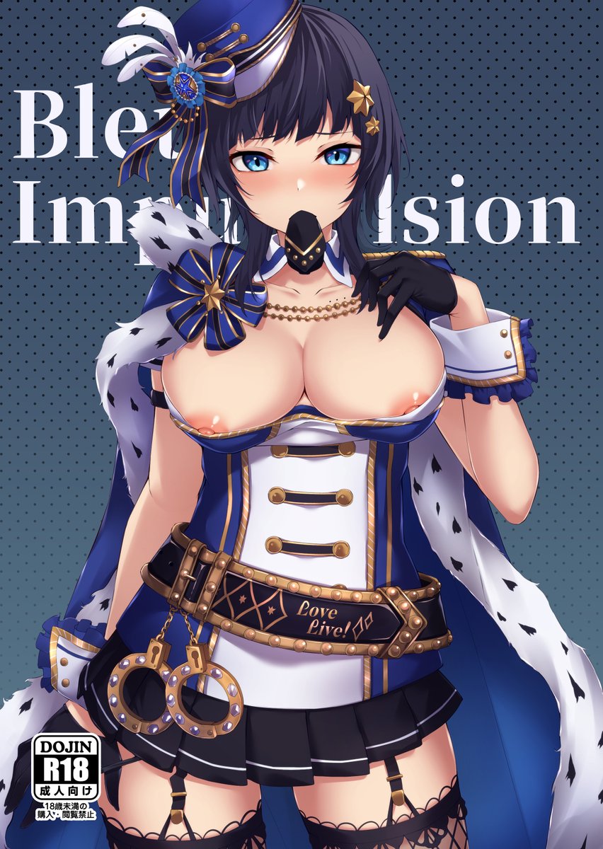 【C99新刊サンプル】
果林先輩本のサンプルです!
よろしくお願いします🙌
🍈:https://t.co/UDHO8frqSp 