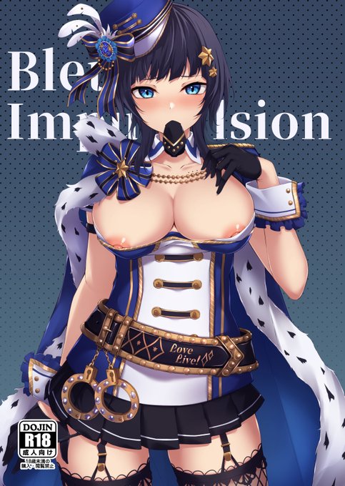 【C99新刊サンプル】
果林先輩本のサンプルです!
よろしくお願いします🙌
🍈:https://t.co/UDHO8frqSp 