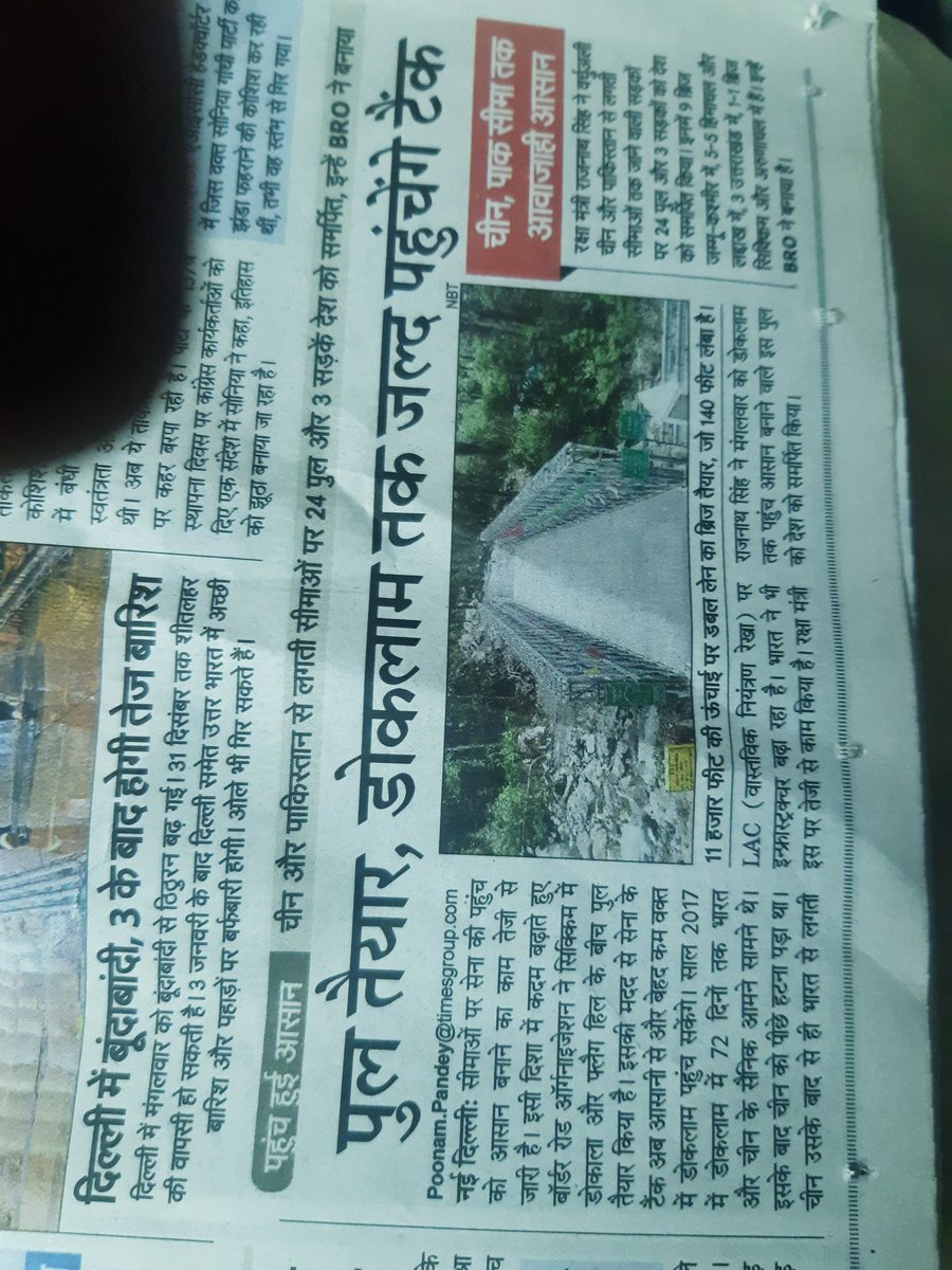 sanjeevchadha8's tweet photo. #CongressFoundationDay @rajnathsingh What a day to give Raul Vinci a teaser. When the #CongressFlag also want to fulfil the dream of #Gandhi #CongressMuktBharat . Poor Raul Vinci wants @narendramodi resign for #China entry while #Nehru did handover the #AxiChin as honeytrap gift https://t.co/Hgo55YHR0U