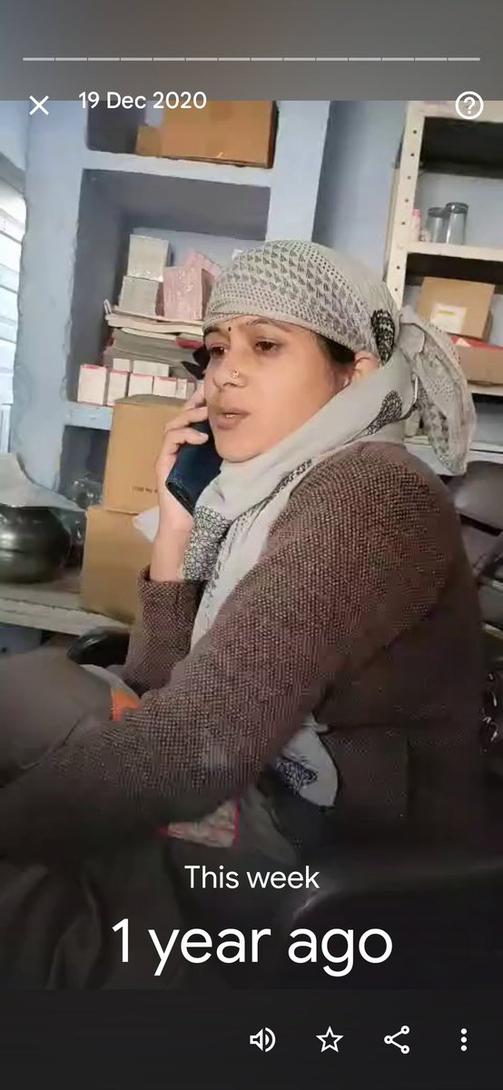 kamal nagar tweet media