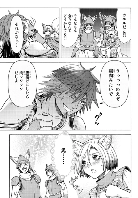 (9/9) 