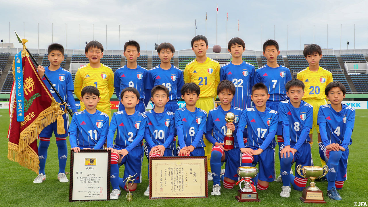 Follow Jfa 全日本u 12サッカー選手権大会 S U12football Latest Tweets Twitter