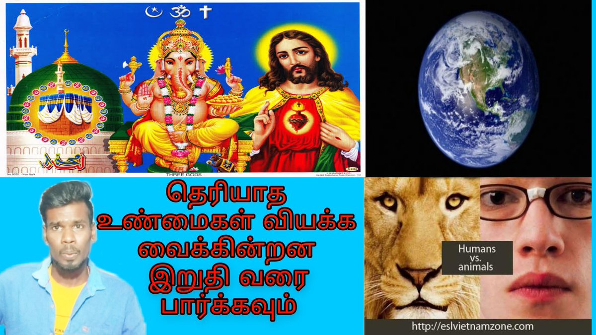 ShreeTamil4's tweet photo. https://t.co/na6sn30JZn miss pannidathinga y human ippadi irukkanngannu therinjikka #BeastFirstSingle #BiggBossTamil5 #ஜோசப்விஜய் #LEILIV #NoMore #Raju #Thalapathy66 #Master #master_altinbas_online @swathyovi2k @Abinandhiniiii @FangirlofVJ @S_harshini_ @TDiyaaa @Inika_Luv_Sk https://t.co/mA0V5w8XA2