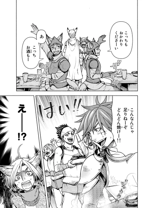 (4/9) 