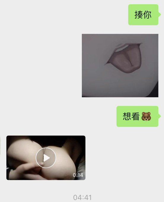 小纸条已投放！！想约的臭弟弟用VX扫下方二维码～
口嗨太多，一元一抽都舍不得建议你别约啦。抽不穷你也富不了我，头像与推同步。缘分抽中可免费线下哟~  
放了几十张纸条，抽中的几率很大！！ https://t.co/wFsUVsq5BP