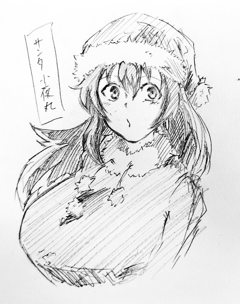 昼練習。
年末まで仕事バッキバキだからなかなか家でお絵描きできない… 