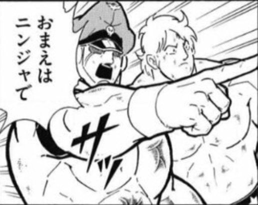 違うのだのtwitterイラスト検索結果 違うのだのtwitterイラスト検索結果