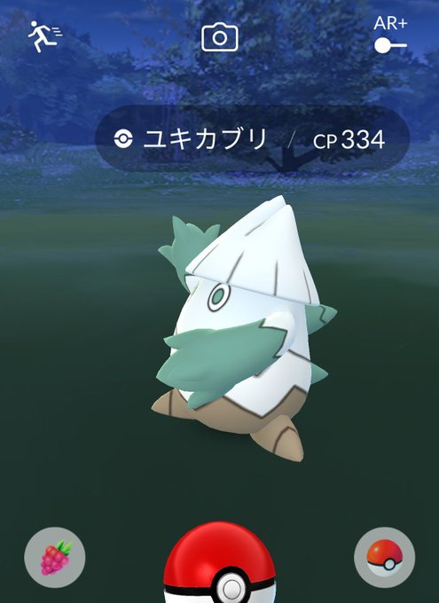 ユキカブリのtwitterイラスト検索結果