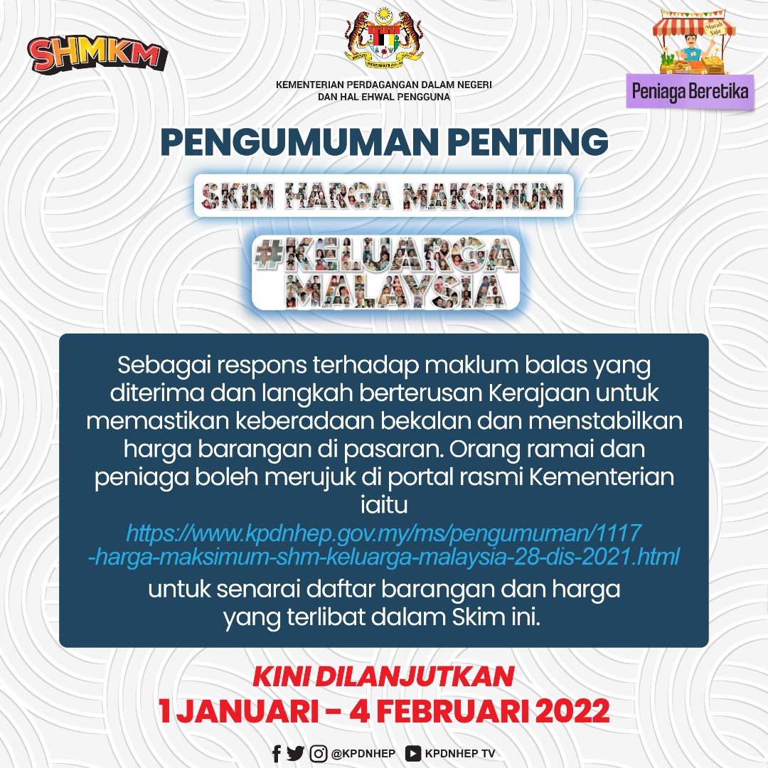 Skim harga maksimum keluarga malaysia