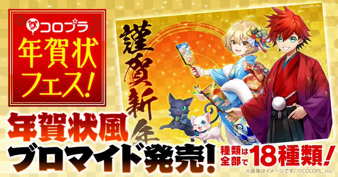 画像まとめ バトルガール ハイスクール 日付順 9ページ目 アニメレーダー