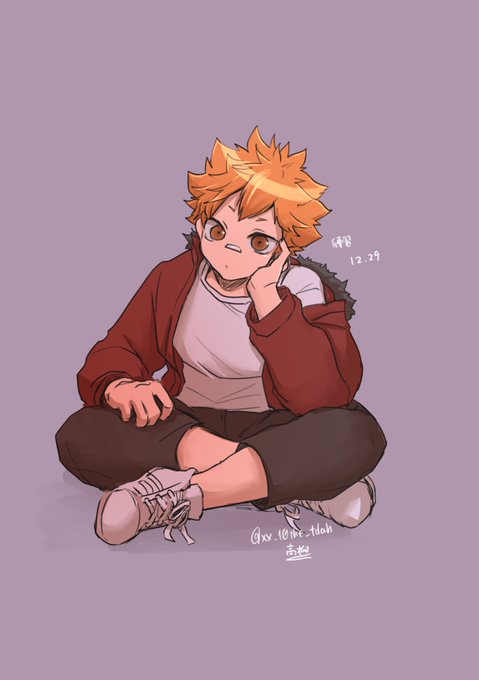 🍊練習 
