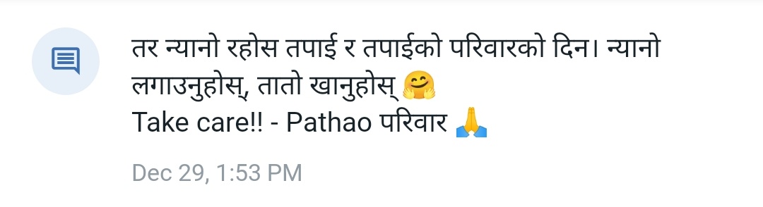 SaniaaSan's tweet photo. लौन कति माया गरेको, @NepalPathao srsly loving this न्यानो push notification! 🥰 #stepasidemom #pyaropathao #brandlanguage #sweetnepalithings https://t.co/I4MJoy2X4U