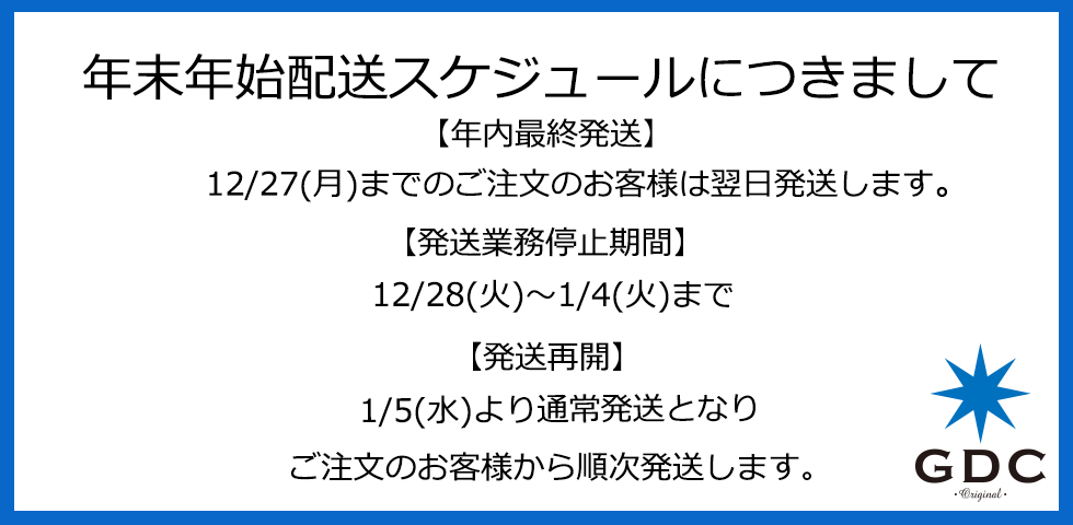 GDC TOKYO tweet media