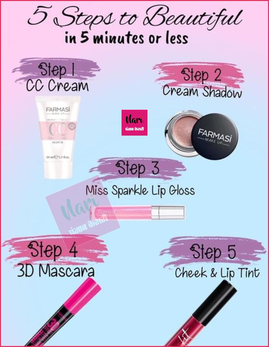 NariKesari's tweet image. 5 Steps to Beautiful in 5 minutes 
#Makeup #Makeupsteps #bestproducts #Beautyproducts #makeupproducts