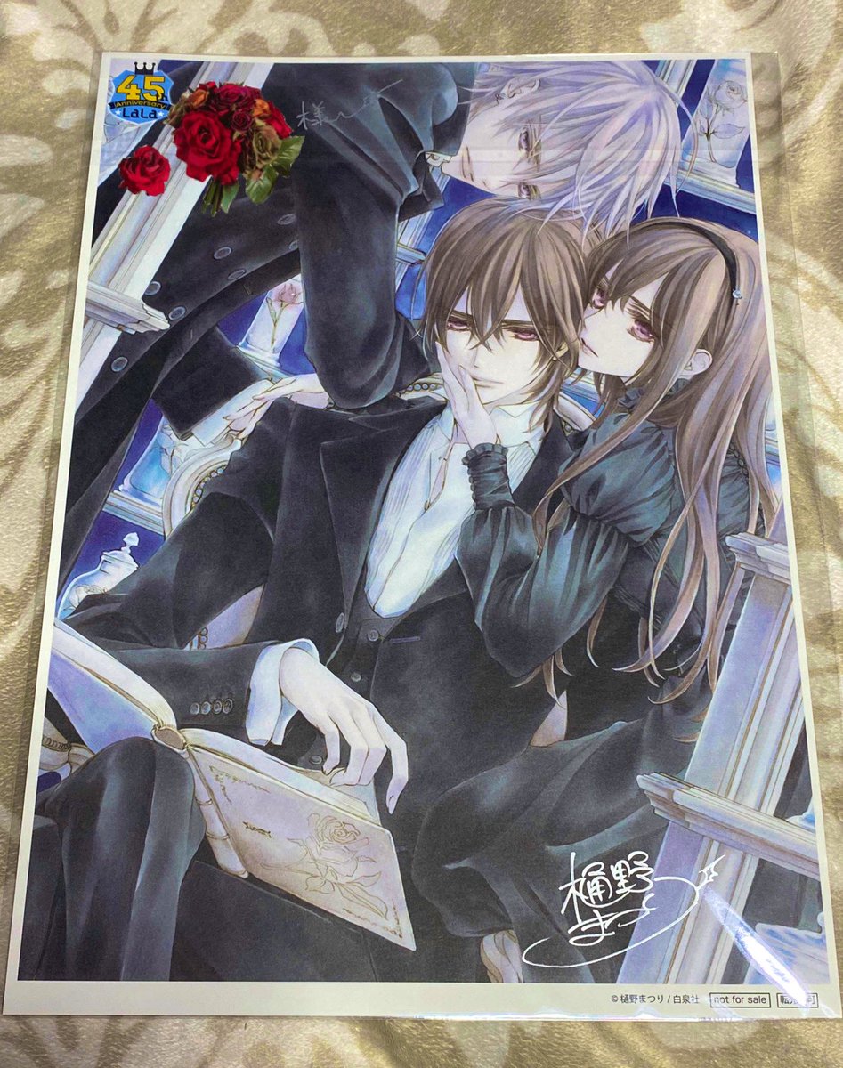 はるくる tweet media