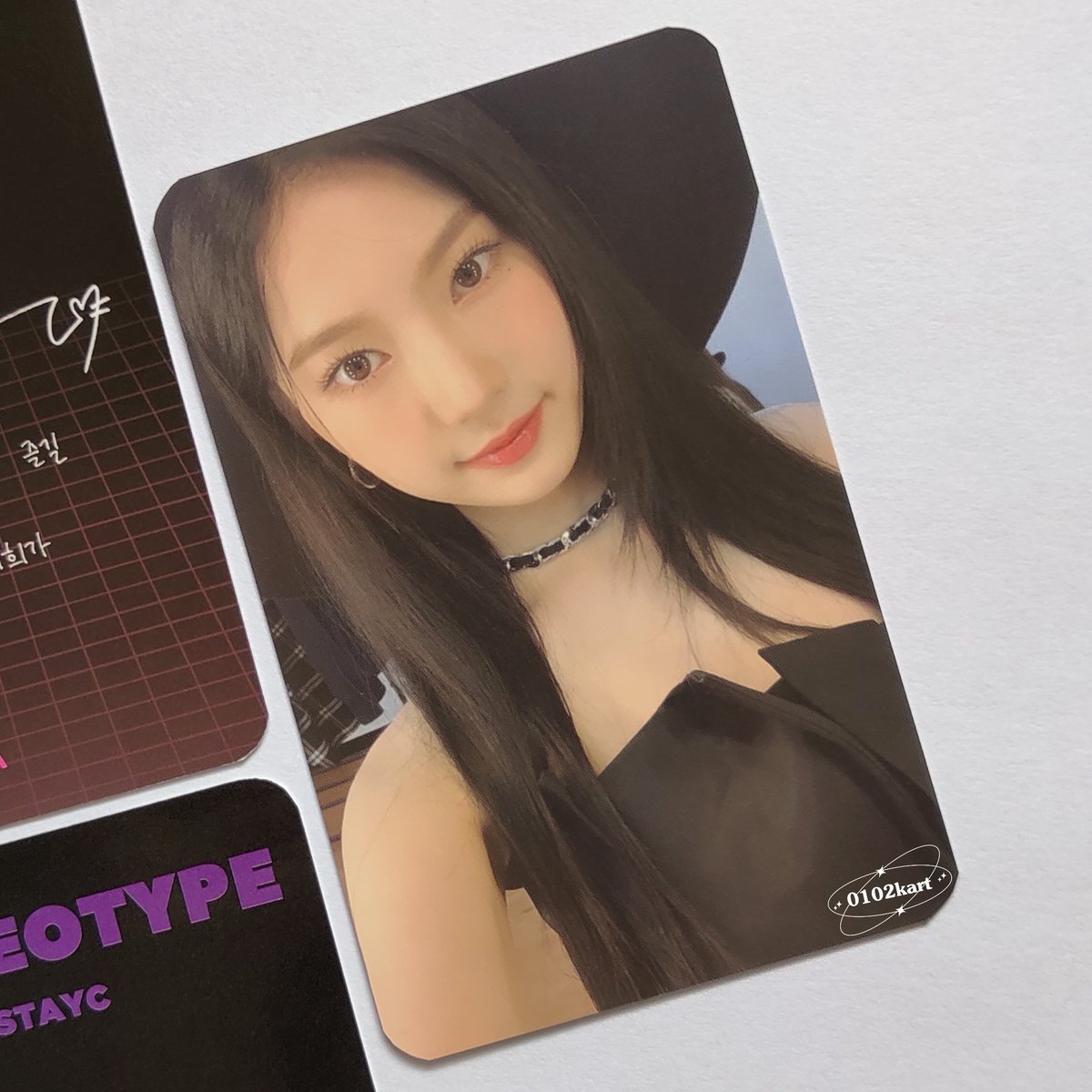 aisawink's tweet photo. ♡⃕  #0102mail ! — ⌠ 12.29.21 ⌡ 

tysm for letting me adopt isa hat/witch pc! she is rlly so adorable T^T it was also packed rlly well! til next time <3

⤹ @2mhsales ៹ #2mhfeedbacks https://t.co/IDH7fn8R3u