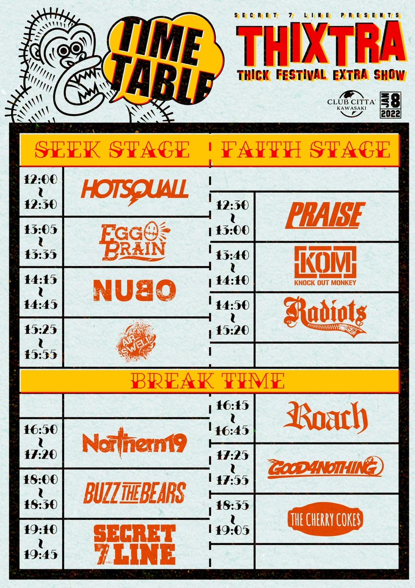 NEXT LIVE】 2022年1月8日「SECRET 7 LINE pre. “THIXTRA” -THICK