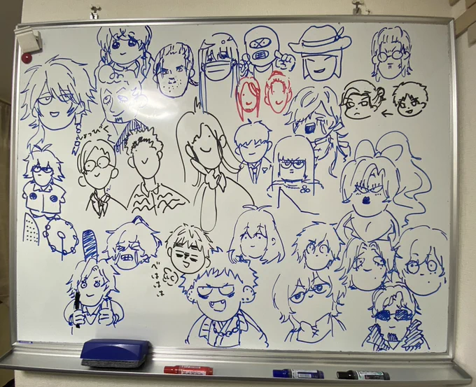 落書きしたよ 