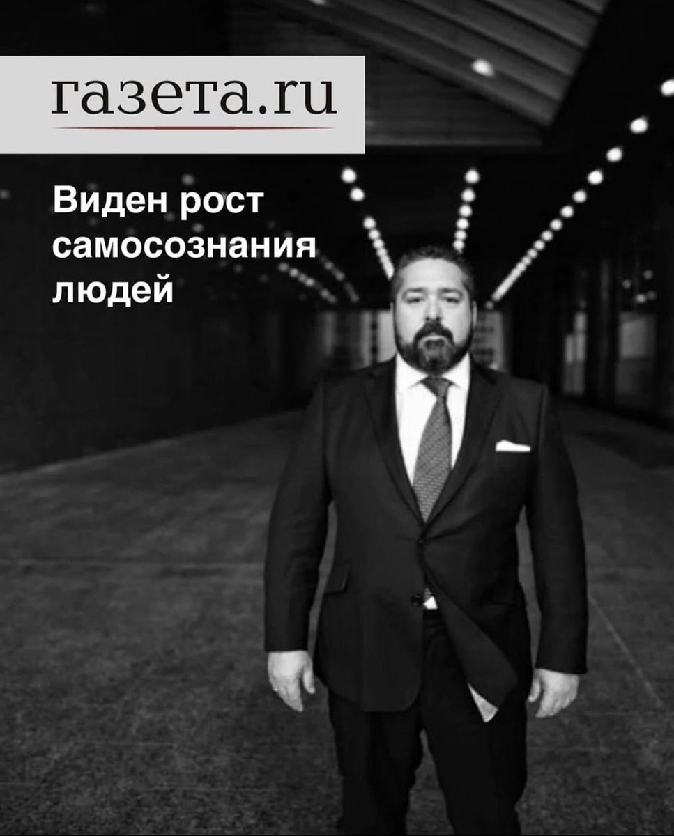 RomanoffFamily's tweet photo. #granddukegeorge #russia #romanoff #romanov @GazetaRu #романов #charity https://t.co/xsL1qkoa0W