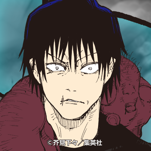 呪術廻戦【公式】 on Twitter:
