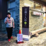 ツイートに含まれる画像