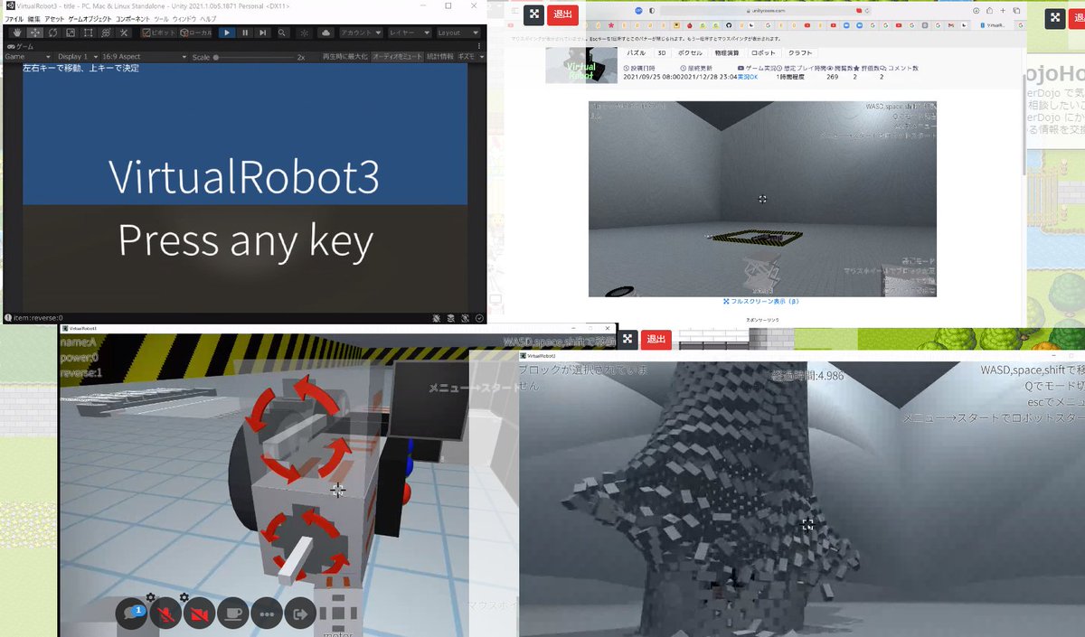 DojoConJapan's tweet image. #DojoConJapan 2021 Extended
『VirtualRobot』
Minecraftのようにブロックを積み上げ、各ブロックの動作をプログラミング!
色んなステージがあって楽しそう。
ニンジャたちがその場で情報共有しながら、ミッションをクリアしていってますね。
#CoderDojo #VirtualRobot