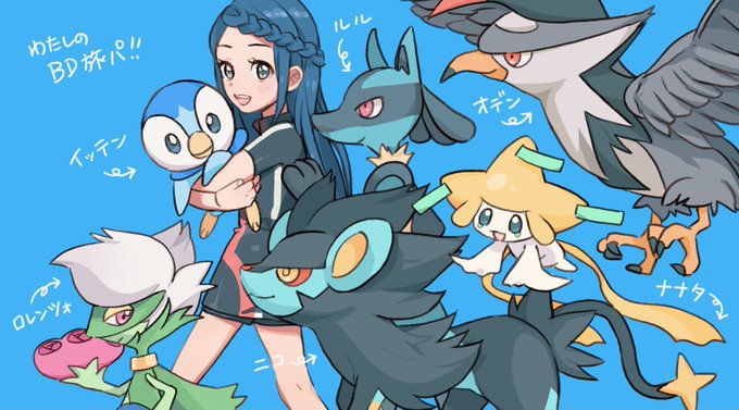 Toki Pokelunさんのイラストまとめ
