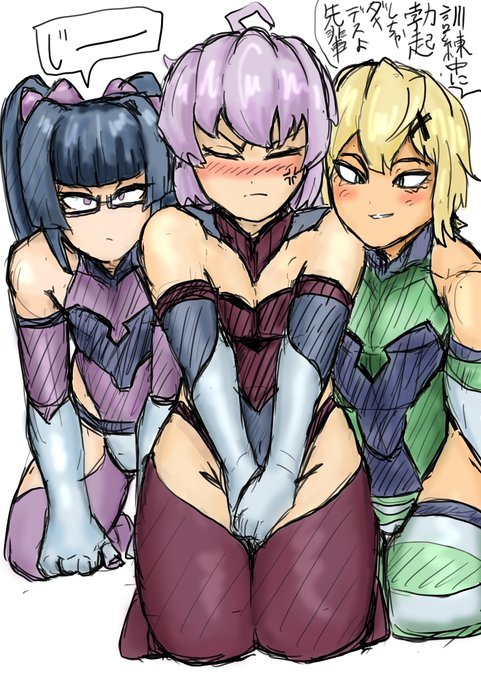 [R-18] 後ろの調が完成後に7見ると不細工な件について #男の娘 #戦姫絶唱シンフォギア #男体化 #勃起 #暁切歌 #雪音クリス #月読調 https://t.co/GimqDcTDk7 