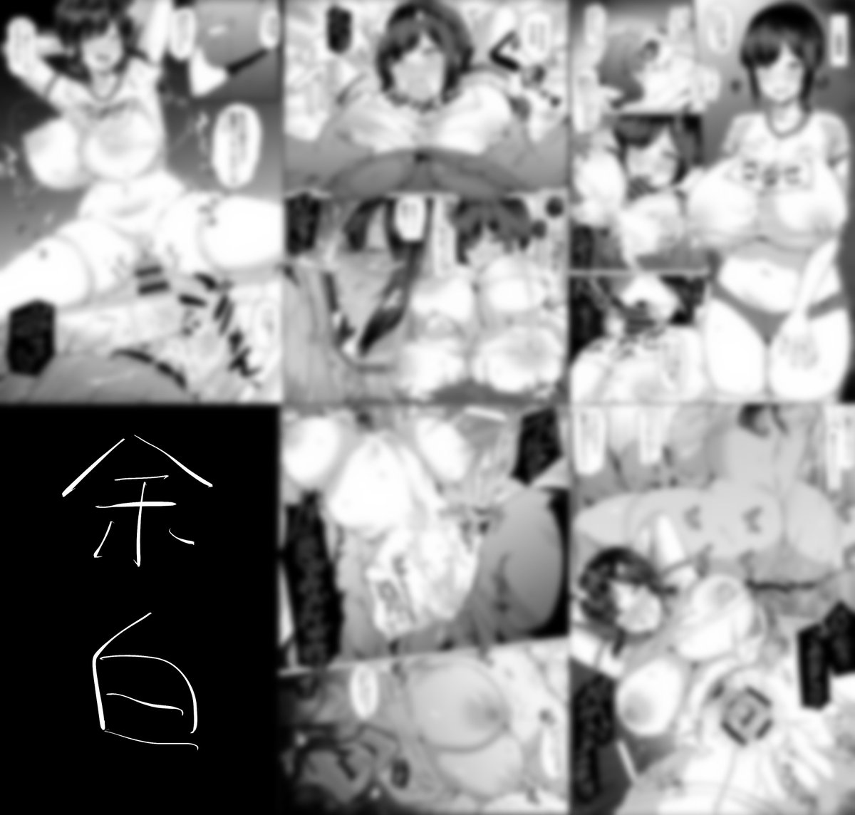 漫画の続き↓
https://t.co/6Zb8HJKHT2 