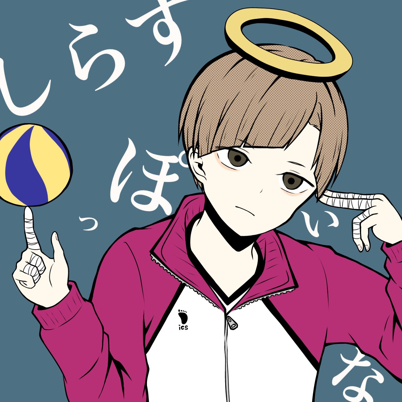 白布賢二郎 Twitter Search Twitter