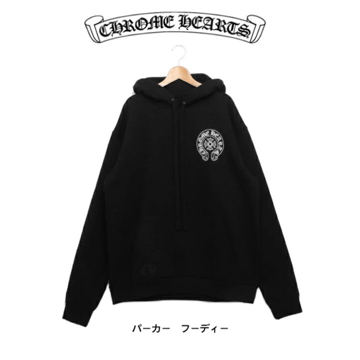 Snow Man Clothing Snow Man Youtube Channel 英語で食リポ ワイルドな表現力が試される 深澤辰哉 私服 Top Chrome Hearts Snowman すのちゅーぶ Snowman衣装 Snowman私服 Snowman Clothing Secrettouch 向井の英語力 英語だけで食リポ