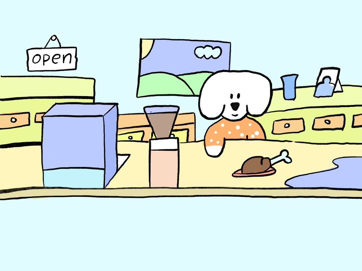 รับอะไรดีงับ อิอิ