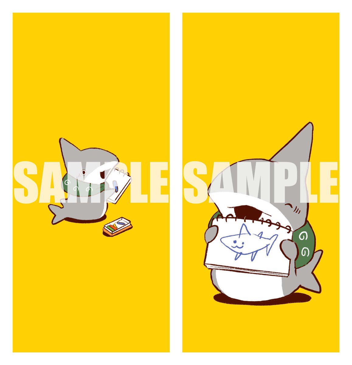 shark no humans holding border yellow background sample watermark sketchbook  illustration images