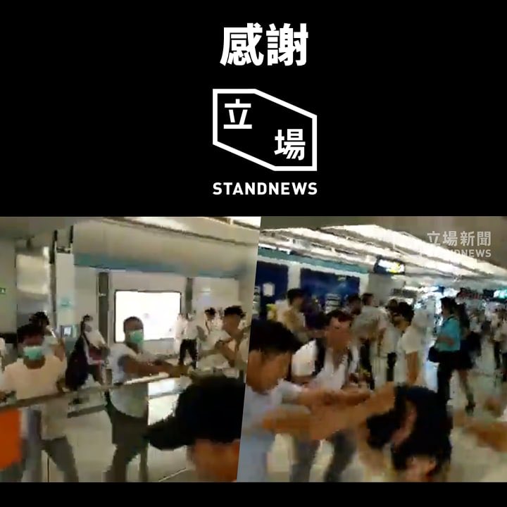 HelpSoshk's tweet photo. Stand News 立場新聞 最大罪名，
就是直播721，
即使立場消失，
那些畫面，
香港人永世不忘。 https://t.co/7gCyYFakfb