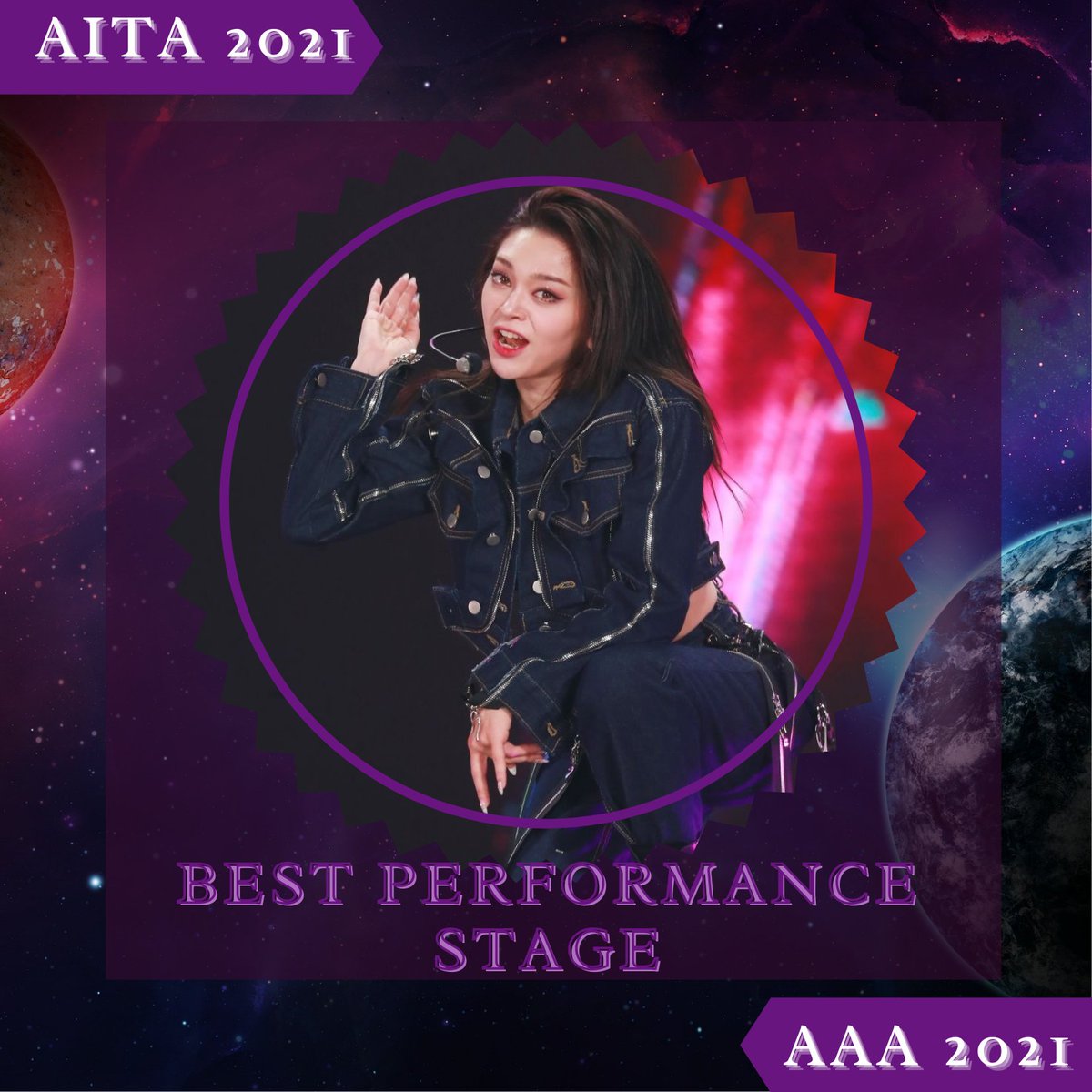 [#AITA2021] BEST PERFORMANCE STAGE #AAA2021

Congrats to @AleXa_ZB on winning🥳!!!

#AITA #AITROOPERUNION #AleXa #알렉사