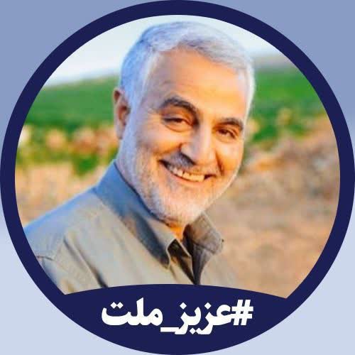 montazer_ghaem3's tweet photo. نماد وحدت بود این از نوع نگاهش مشخص بود

#hero
#نماد_وحدت https://t.co/KIlUSQyAaV