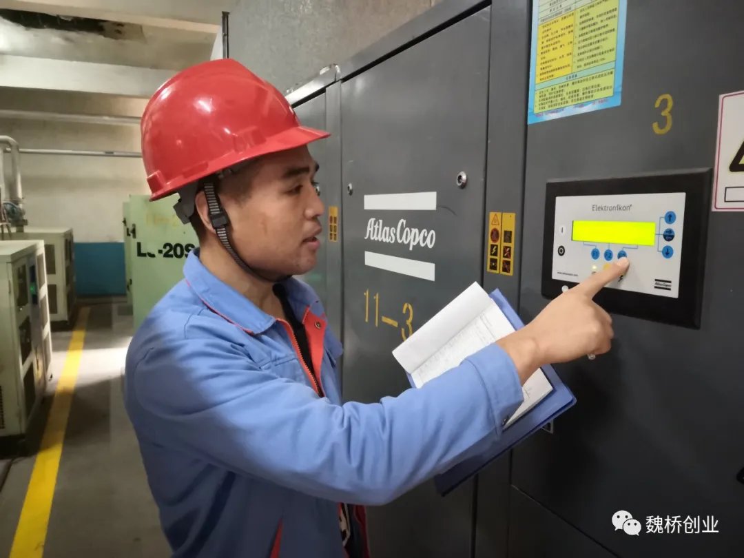 ChinaHongqiao's tweet image. Meet Niu Xiangguo who, in a bit over 10 years, has become known as &quot;The Star of Energy saving and Consumption Reducing Posts&quot;  

Thank you for your hard work and commitment. We are proud to have you with us.

#employees #talentatwork #training #empowerment #ourpeople