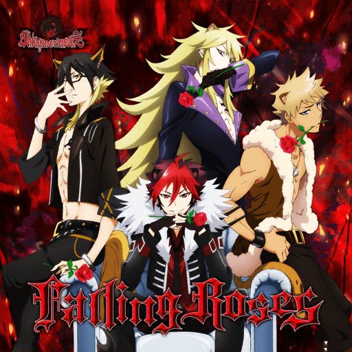 Japanitsu's tweet photo. ShinganCrimsonZ - Falling Roses
ตราตรึงอยู่ทุกวันกับเพลงนี้ ท่อนคอรัสสุดแสนน่าจดจำ พร้อมกับน้ำเสียงที่ไพเราะและทรงพลัง 💖👍
#SB69TH https://t.co/1icmH1z5F7