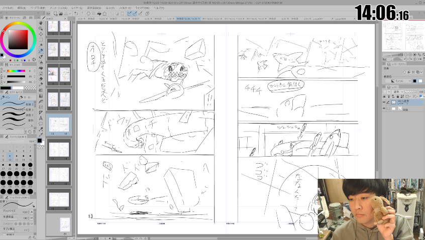 映像研作画配信227 https://t.co/BIQpwdbiDc @YouTubeより 
