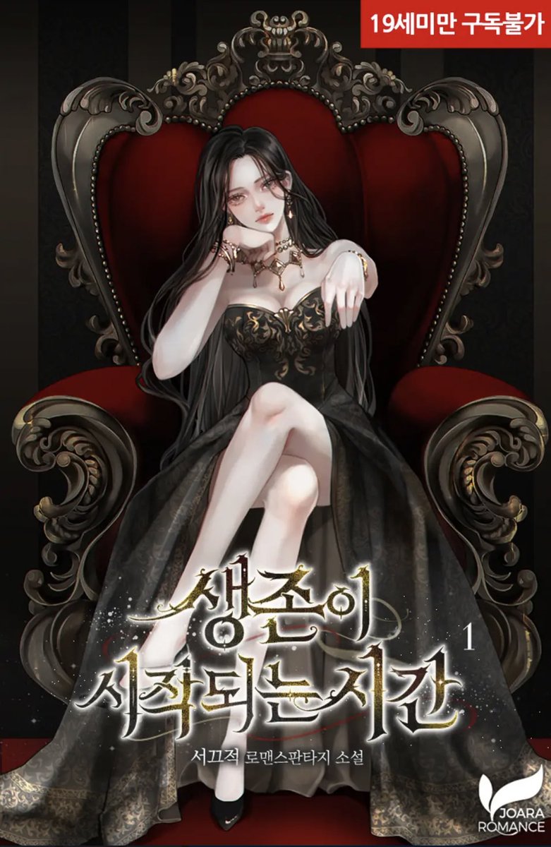 hasmf_'s tweet photo. 🎈
생존이 시작되는시간
외주작업했습니다😖

https://t.co/W0FDUNdX10 https://t.co/2P3vT4yTs9