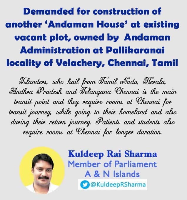 KuldeepRSharma's tweet photo. A&amp;N Islands need another bigger Andaman House at Chennai for general public. #Andaman https://t.co/k0MdaMBIHc