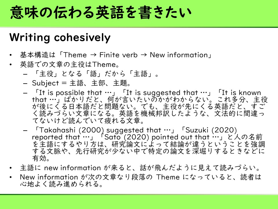 高橋 史 Fumito Takahashi على X: 