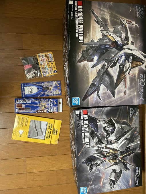 国内配送 ヨドバシ 22 ガンプラ福袋 ロボット Www Coastalmermaid Shop