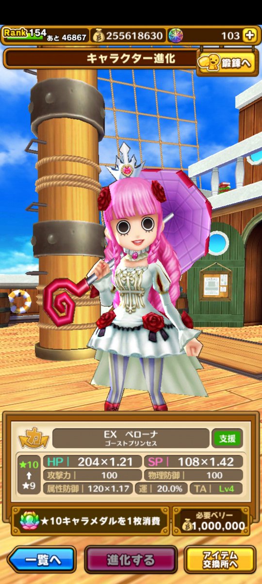 ゆう ゲーム Yutanpoke Twitter ゆう ゲーム Yutanpoke Twitter