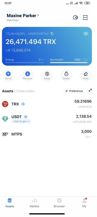 MaxineP60732135's tweet photo. I'm earning 3% Profit everyday,
just put 21 usdt on your tron link app,
then i will help you activate your tronlink pro and start earning too.
just send me a message and i will help you <3 https://t.co/qDinilEe3N