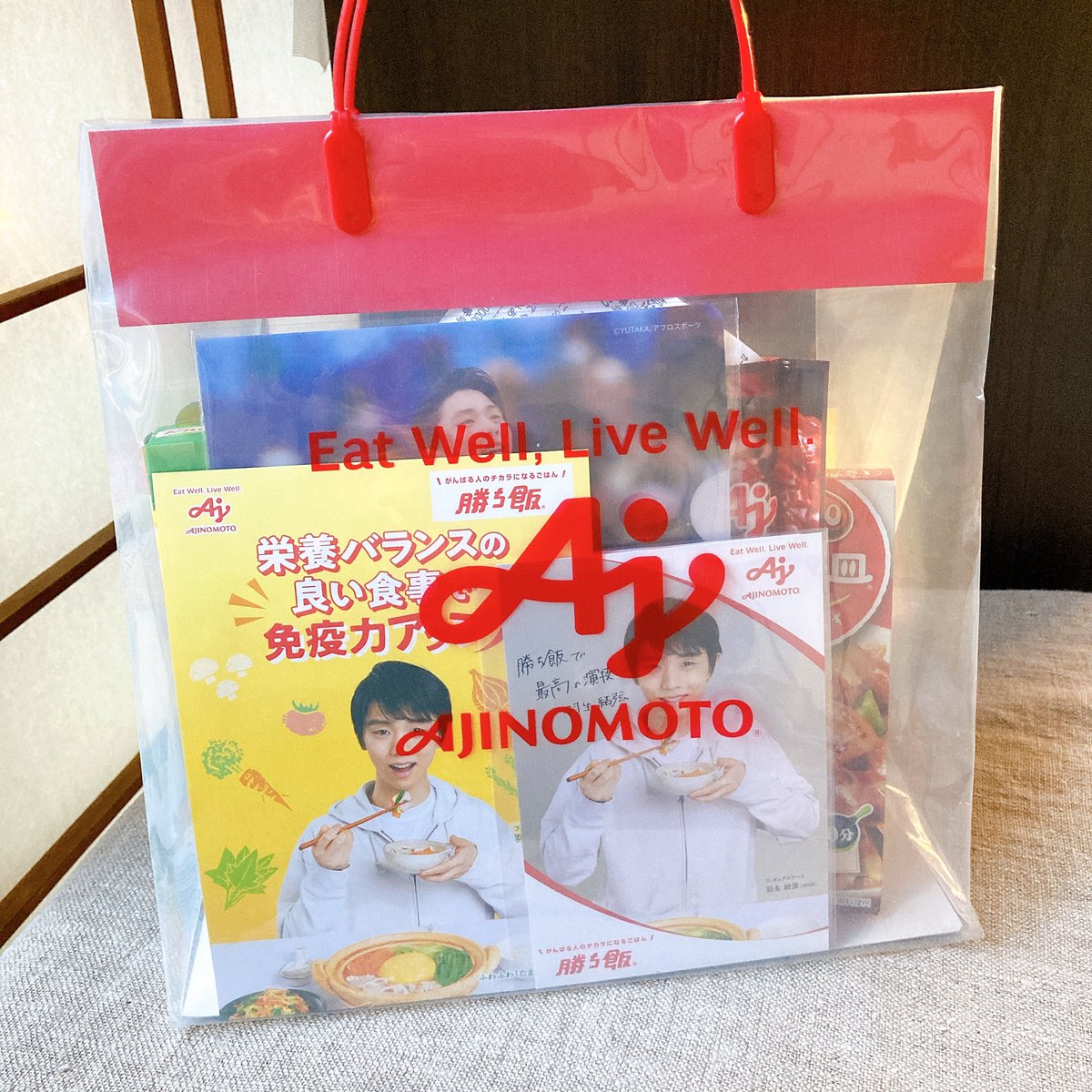 アピタに買い出しに行って味の素さんの福袋をGET✨ 羽生くんのクリア