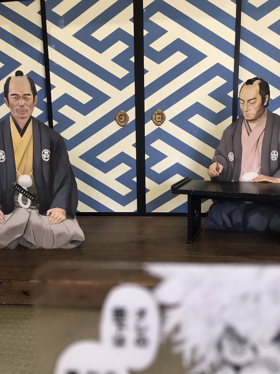 京都集会満喫してきたぁー!歩きまくったわまだまだ歩くけど 